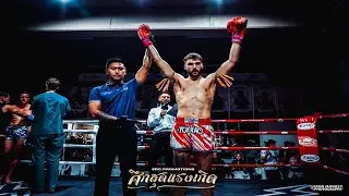 Fight  3 - Sam Clarke vs Dylan Ballardin SRG Fight Night (29/11/25)