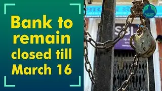 Banks to remain closed for 4 days straight because&hellip;