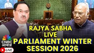 Rajya Sabha LIVE | Parliament Winter session | Electoral Reforms | SIR Row | PM Modi | Rahul Gandhi