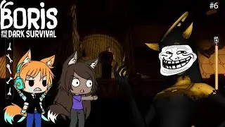 KRAMA l Boris and the Dark Survival #6 ft Gummy
