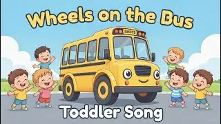 Wheels on the Bus 🚌 | Toddler Bus Song #forkids #babytv #kidslearning #nurseryrhymes #kidsvideo