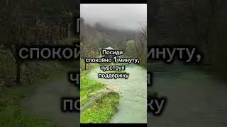 Ритуал на помощь ангела-хранителя #relax #защитнаямагия #силамысли #магия #эзотерика