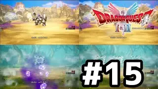 【HD-2D版ドラクエ1】敗北が僕を強くする　＃15【実況プレイ】