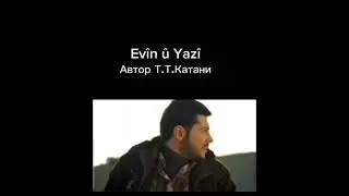 T.T.KATANI  EV&Icirc;N &Ucirc; YAZ&Icirc;