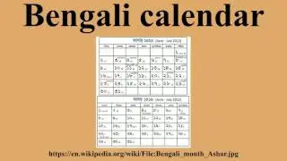 Bengali calendar