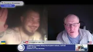 Рожденный 