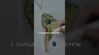 Как устроена циркуляция воды в Тихом океане. Полный выпуск уже на канале