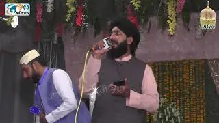 Wo Suey Lalazar Phirte Hain | Qari Ghulam Murtaza Rizvi | Heart Touching Naat