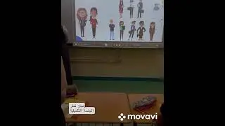 تفعيل إنجاز قطر (محيطنا) للصف السادس في حصص الأنشطة -الجلسة التكميلية-
