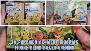 3 фигурки-диорамы Pokemon Re-Ment для открытия коробки с закрытыми боксами (коллекция Garden и те...