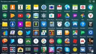 Как установить аддоны на hmmsim? Ответ тут!