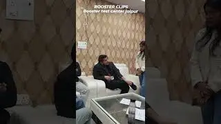 booster academy test center jaipur #kapilchoudhary #boosteracademy