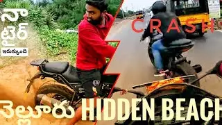 Nellore hidden beach | Sunday ride @road rash_club |