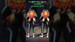 #neweventtoday #topupevent #shortvideo #ffnewupdate #freefirebdofficial #greenlemonbd