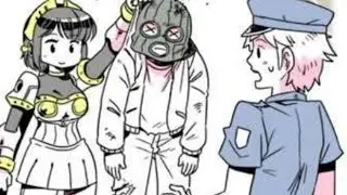 Cop 