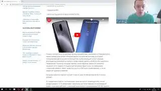 ONEPLUS 7 И ONEPLUS 7 PRO - ЛУЧШИЕ КИТАЙСКИЕ ФЛАГМАНЫ 2019!
