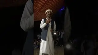 Afsaar Ali new song chuinj Laqaan dah ishtook..
