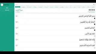 Reactjs & TailwindCss - Muslim App - Part 4
