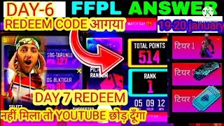FFPL MATCH DAY 7 REDEEM CODE|TODAY REDEEM CODE FREE FIRE||FF NEW EVENT TODAY||20 JANUARY REDEEM CODE