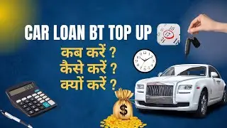 Car loan BT Top up