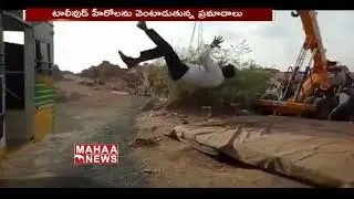 Telugu Industry Hero Sundeep Kishan Injured In Movie Shooting | MAHAA NEWS