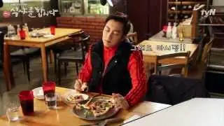 Let's Eat Let's Eat Ep5 : Tough guy Koo Dae-young's pizza show parade!_Yoon Du-jun, Lee Soo-kyung