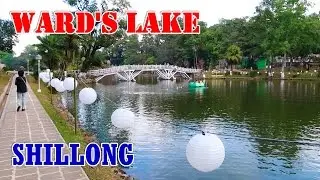 Shillong Ward's Lake - 2017- Meghalaya - India