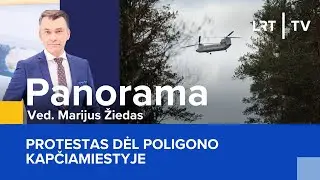 Protestas dėl poligono Kapčiamiestyje | Panorama | 2026-01-24