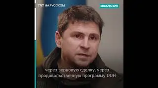 По программе &laquo;Grain from Ukraine&raquo; доставили около 55 тыс  тонн зерна TRTнарусском 06.12.2022