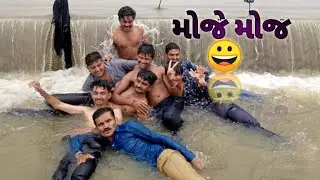 Moj Gujrati Funny Video/Gujrati Hasy No Khajano 🔥