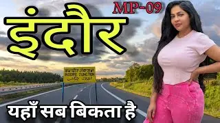 Indore में क्या खास है? || Food, Places & Lifestyle || Why Indore is No.1 City in India?