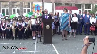 Հովիկ Աբրահամյանը սեպտեմբերի 1-ին այցելեց Երեւանի 155 դպրոց