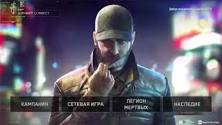 watch dogs legion linux rosa 2k ultra rx 6750xt ryzen 5600x fps test