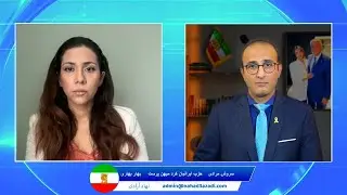Bahar Azadi حزب ایرانیان کرد میهن پرست - بهار بهاری , سروش مرادی