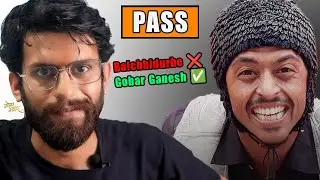 बल्छि कि गाेबर ? GOBAR GANESH Movie Review