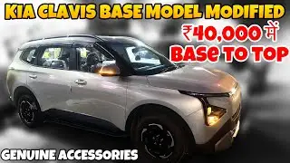 2025 KIA CLAVIS MODIFIED✅DRL HEADLIGHT INSTALLED IN KIA CARENS CLAVIS✅KIA CARENS CLAVIS MODIFICATION
