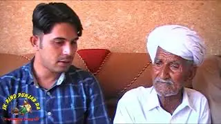 Rana Shakoor Muhammad migrated from Changan Ludhiana to Chak no 158 gb