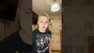 Конечно планы