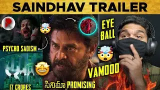 Saindhav Trailer 🔥: Reaction : Review : Venkatesh : Sailesh : RatpacCheck : Saindhav TeaserTrailer