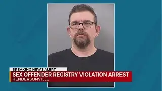 Sex offender registry violation arrest