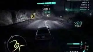 Need For Speed:Carbon AE86 Drift@Eternity_Pass