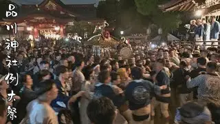 品川神社 例大祭 2024 Shinagawa Jinja Reitaisai
