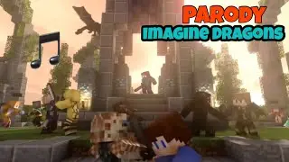 (🎵 Imagine Dragons Parody 🎵)  &ldquo;Skywars Animation&rdquo;
