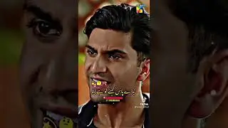 Ehd e WAFA #ehdewafa drama #drama #pakistan