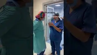 OT TECHNICIAN #like #doctor #hospital