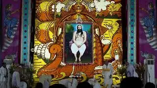 Sadharana Sabha