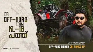 മലപ്പുറത്തെ ഓഫ്റോഡ് ഡോക്ടർ | mud race | off road | Madhyamam |