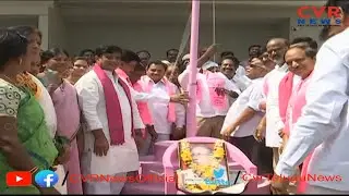 TRS 18th Formation Day Celebrations in Khammam | CVR News
