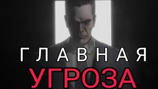 МИР БЕЗУМИЯ | разбор пилота 