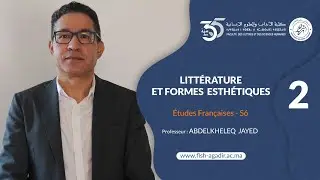 Conférences et cours universitaires- Études Françaises - littérature et formes  esthétiques -S6 -EP2